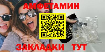 метадон Дубна