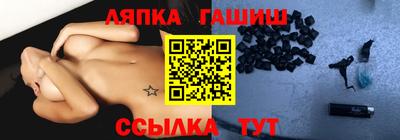 МДПВ Донецк