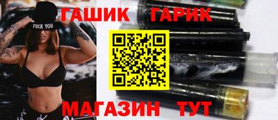 МДПВ Донецк