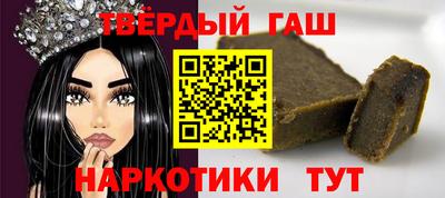 МДПВ Донецк