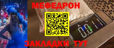 метадон Дубна