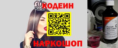 МДПВ Донецк
