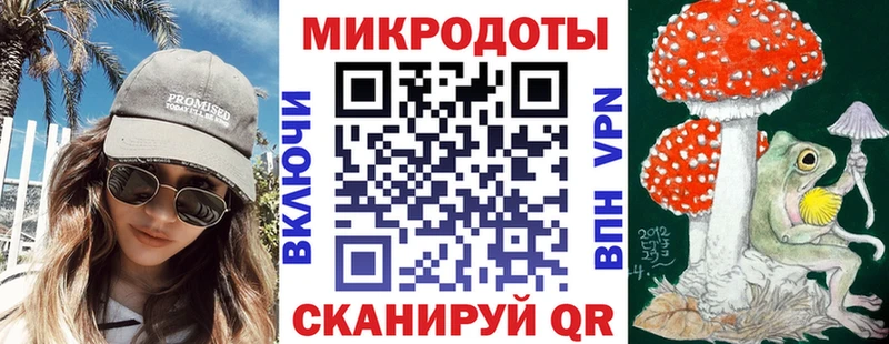 Псилоцибиновые грибы Psilocybine cubensis  кракен tor  Энгельс 