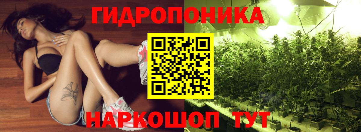  Кокаин Энгельс